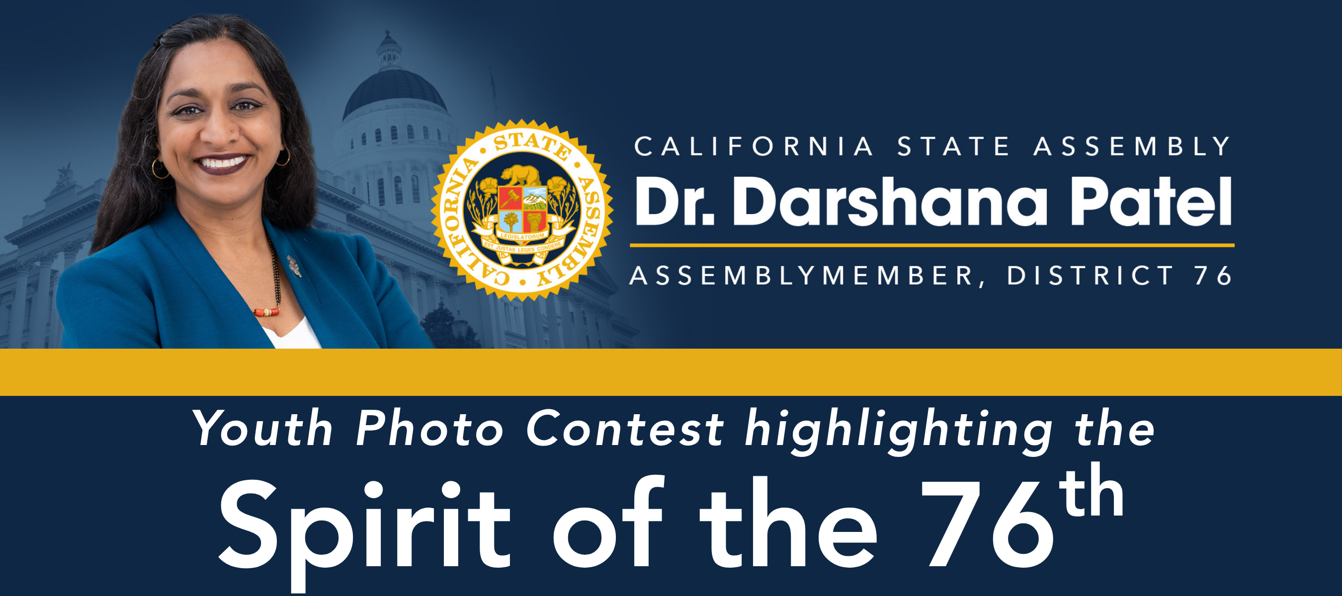 Youth Photo Contest highlighting the Spirit of the 76th!